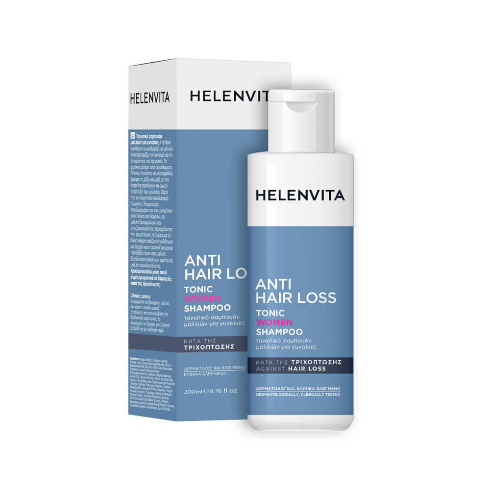 HELENVITA - ANTI HAIR LOSS Tonic Women Shampoo - 200ml